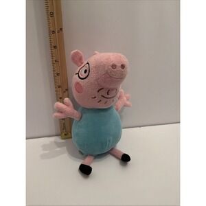 New Peppa Pig 8" Daddy Pig Plush Toy Factory 2024 Pre-Owned